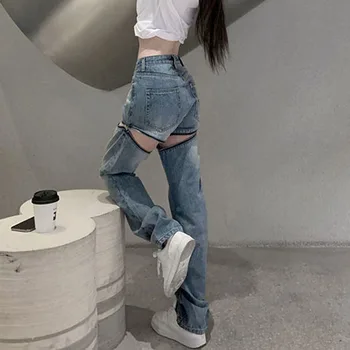 Fermoare Split Blugi pentru Femei Primavara-Vara 2022 Nou de Talie Mare Personalitate Streetwear Direct Pantaloni Denim