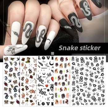 Nail Art Sticker Schelet și de Sarpe de Imprimare Alb-Negru Color 3D Cool Manichiura Frumusete Instrumente de Auto Lipici Unghii Decalcomanii