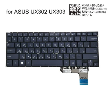 Laptop rusă tastatura Pentru ASUS Zenbook UX302 UX302LA UX302LG UX303 UX303UA UX303LA RU tastaturi Noi NSK-UQ90A 0KNB0-3629AR00