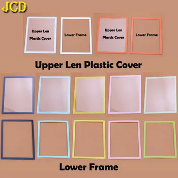 JCD 1Pair/2 buc 7 culoare partea Superioară a Ecranului LCD Len Capacul de Plastic + Inferioare a Cadrului Înlocuitor Pentru Nintend DS Lite pentru NDSL Joc Consola