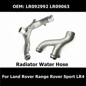 LR092992 LR09063 1Pair Aluminiu Radiator Motor Furtun de Apa Pentru Land Rover Range Rover Sport LR4 Conducta de Apă Accesorii Auto