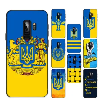 Ucraina Pavilion Caz de Telefon Pentru Samsung Galaxy S 20lite S21 S21ULTRA s20 s20plus pentru S21plus 20UlTRA