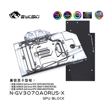 Bykski Apă Bloc Folosi pentru GIGABYTE Aorus RTX 3070 Master 8G /RTX 3060 Ti Maestru 8G GPU Card / Plin de Acoperire de Cupru Radiator Bloc