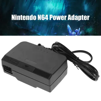 Pentru Nintendo N64 Încărcător Adaptor AC Nintendo 64 de Reglementare din SUA de Alimentare Adaptor de Alimentare Cablu de Încărcare Încărcător de Alimentare