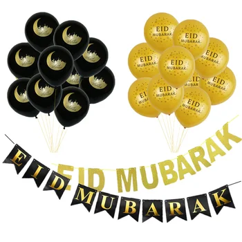 EID Mubarak Balonul de Aur Banner Ramadan Decoratiuni pentru Casa Islamului Musulman Tacamuri Șervețel Cookie Mucegai Eid Al-fitr Kareem Decor