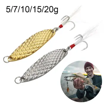 5/7/10/15/20g de Metal Spinner Lingura VIB Momeli de Pescuit Aur, Argint Momeală Artificială cu Pene Înalte Cârlig de Pescuit
