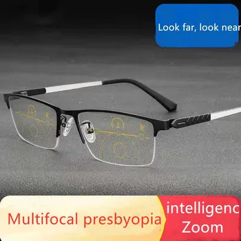 Zoom inteligent presbyopic ochelari bărbați multifocale presbyopic ochelari la distanță și în apropiere dual-scop hipermetrop ochelari albastru ligh