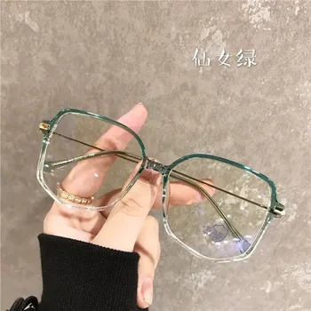 Transparente Mare-rama de Ochelari Miopie Stil Harajuku Fata Rotunda Subțierea ochelari de Soare Poate Fi Echipat Cu Ochelari de Putere