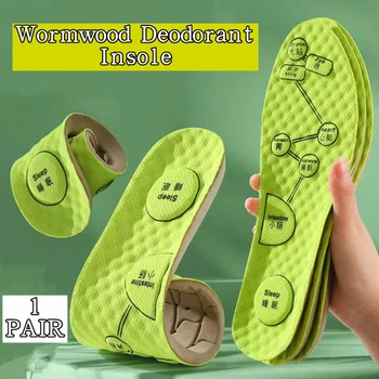 Noua Pereche de Pantofi Ortopedice de Masaj Moale Deodorant Funcționare Sport Insoles De Șoc-Absorbant Respirabil Dezodorizare PU Moale Pad