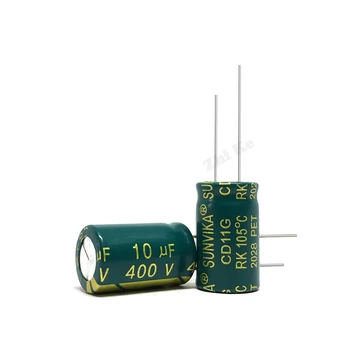 10buc/lot 10 buc/lot 400v 10UF de înaltă frecvență joasă impedanță 400V 10UF aluminiu electrolitic condensator dimensiunea de 8*12 S22 20%