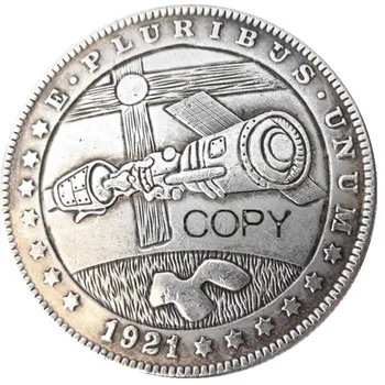 HB(20)NE Vagabond 1921 Morgan Dolar de Argint Placat cu Copia Monede