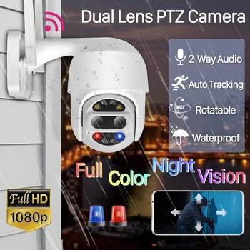 INQMEGA Dual Lens 1080P PTZ Wifi în aer liber Protecție de Securitate CCTV Monitor 4X Zoom Dome de Urmărire Automată de Alarmă Sunet Camera de Lumină