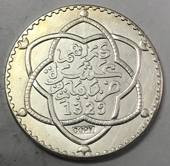 Maroc 1329(1911) 10 Dirhami - Abd al-Hafiz Monede de Argint