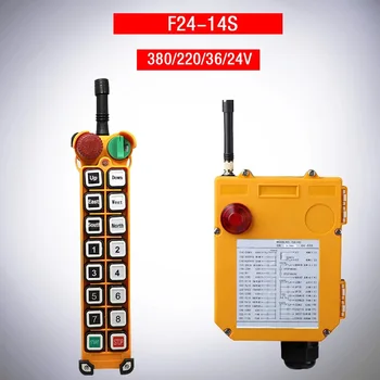 F24-14S de Conducere de la Distanță de Control Industrial Wireless de Control de la Distanță Radio1 transmițător + 1 receptor 380V 220V 24V 36V