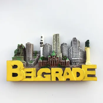 Reperul suveniruri turistice din Belgrad, capitala Republicii Serbia Magnetic magnet de frigider meserii
