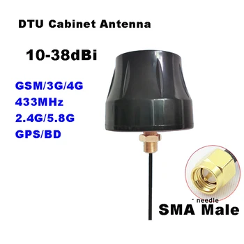 Castiga 10-38dBi RG174 1m cabinet antena 4g 3g wifi 2.4 g gsm gprs 433m gps în aer liber rezistent la apa anti-furt de încărcare gramada SMA male