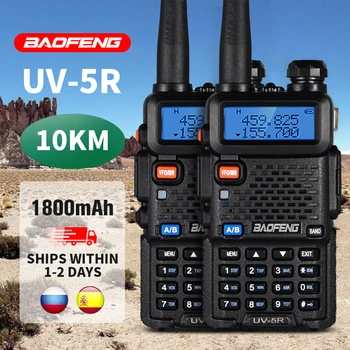 2 buc de Emisie-Receptie Baofeng Uv-5r 5W/8W 1800 Baterie de Două Fel de Radio Radio CB Comunicador pentru Ham Radio Hf Transceiver Pofung