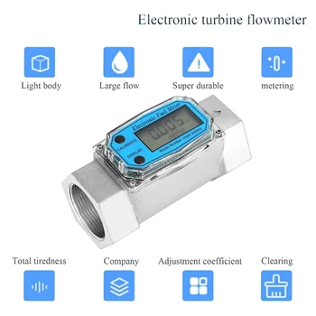 Turbina Flow Meter Contor de Afișare cip Electronic Digital Debitmetru Apă Lichidă Meter Contor de Combustibil Gaz Die sel Combustibil