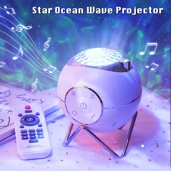 Star Ocean Val Proiector Lumina De Noapte Galaxy Cerul Înstelat Proiector Lampa De Noapte Cu Muzica Difuzor Bluetooth Pentru Copii Decor Dormitor