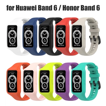 Curea silicon Brățară Pentru Huawei Band 6 / Onoare Band6 Watchband bratara de montre Correa de reloj pasek face zegarka Gel de Siliciu