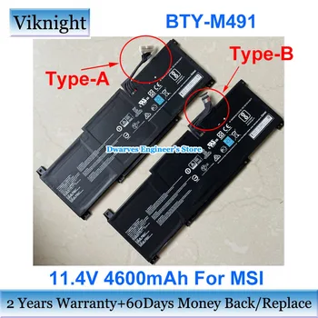 Autentic 11.4 V 4600mAh BTY-M491 Li-ion Baterie Pentru ASUS Moderne 15 A10RB A10M MS-1551 A10RAS A11SB MS-155K A11M Laptop 3ICP6/71/74