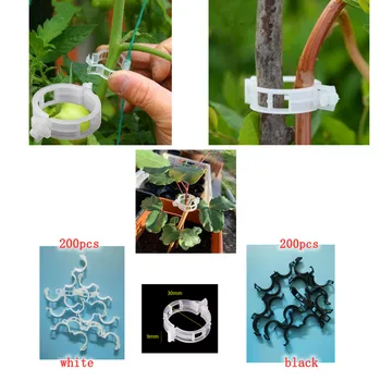 200pcs Plastic Planta Clipuri Sprijină Conectează Reutilizabile Protecție Altoire cu Instrumentul de Reparare echipamente de Grădinărit de Legume Tomate