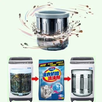 Mașină de spălat Cleaner Soluție Curățare Profundă pentru Îndepărtarea Deodorant Durabil Pentru Acasă TS2