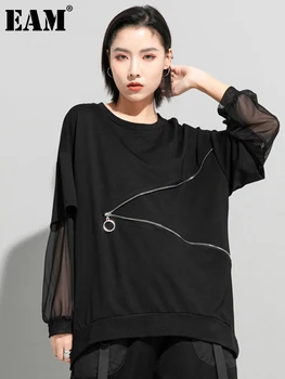[MEM] Femei Negru Zippper Plasă de Îmbinat Mare Dimensiune T-shirt Noi Gât Rotund Maneca Lunga Mareea Moda Primavara Toamna anului 2023 1DD5774