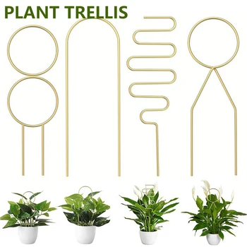 4buc Fier Spalier pentru Plante la Ghiveci Plante cu Mini de Aur Titularii de Plante pentru Alpinism Plante de Interior Rugină-Dovada Casa Stem Vegetale