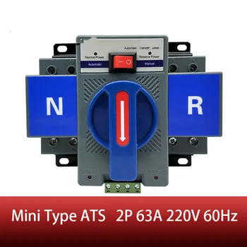 ATS 2P 63A 230V MCB Dual Power Solar Automatic transfer switch ATS tensiunea Nominală 220V /380V frecvența Nominală 50/60Hz