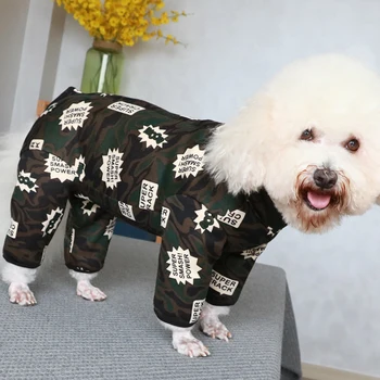Câine De Companie Salopeta De Camuflaj Gât Înalt Salopete Catelus Lână Cald Haine Proteja Burta Pijamale Pentru Câini De Talie Mică Chihuahua Haina